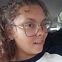 Знакомства: Екатерина, 18 лет, Хабаровск