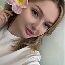 Знакомства: Алина, 27 лет, Москва