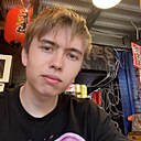 Знакомства: Павел, 21 год, Балашиха