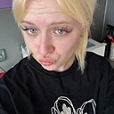 Знакомства: Арина, 20 лет, Можайск
