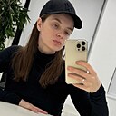 Знакомства: Елизавета, 24 года, Москва