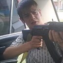 Знакомства: Алексей, 33 года, Новомосковск
