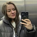 Знакомства: Камила, 31 год, Симферополь