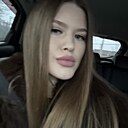 Знакомства: Алиса, 22 года, Москва