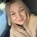 Знакомства: Екатерина, 40 лет, Чита