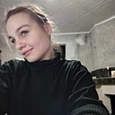 Знакомства: Саша, 20 лет, Шахты