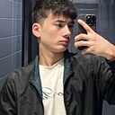 Знакомства: Али, 19 лет, Киров