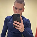 Знакомства: Илья, 25 лет, Донецк