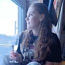 Знакомства: Алёна, 37 лет, Челябинск