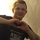 Знакомства: Максим, 25 лет, Курган