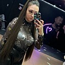 Знакомства: Оля, 24 года, Ярославль