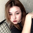 Знакомства: Дина, 19 лет, Самара