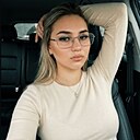 Знакомства: Алёна, 24 года, Киров