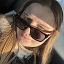 Знакомства: Екатерина, 22 года, Калуга