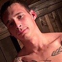 Знакомства: Максим, 22 года, Бийск