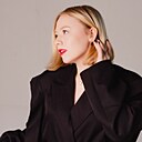 Знакомства: Януша, 18 лет, Томск