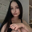 Знакомства: Дарья, 21 год, Москва
