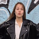 Знакомства: Катя, 18 лет, Чебоксары