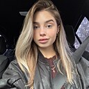 Знакомства: Мария, 20 лет, Златоуст