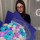 Знакомства: Ксения, 30 лет, Кемерово
