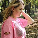 Знакомства: Александра, 36 лет, Томск