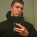 Знакомства: Іван, 18 лет, Нетешин