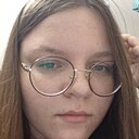 Знакомства: Лена, 19 лет, Бердск