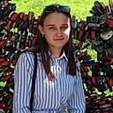 Знакомства: Любовь, 18 лет, Бийск