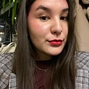 Знакомства: Айгуль, 23 года, Ижевск