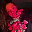 Знакомства: Marina, 21 год, Екатеринбург