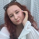 Знакомства: Мария, 24 года, Геническ