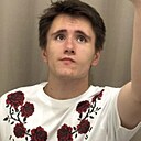 Знакомства: Владислав, 20 лет, Саратов
