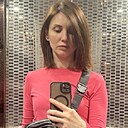 Знакомства: Оксана, 45 лет, Москва