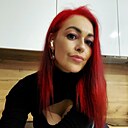 Знакомства: Ирина, 39 лет, Москва
