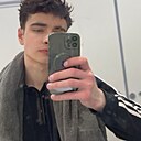 Знакомства: Мехроб, 18 лет, Екатеринбург