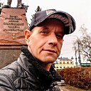 Знакомства: Дмитрий, 48 лет, Томск