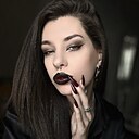 Знакомства: Анастасия, 24 года, Москва