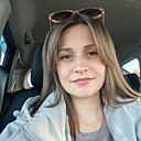 Знакомства: Ирина, 34 года, Иркутск