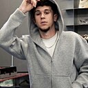 Знакомства: Владислав, 40 лет, Комрат