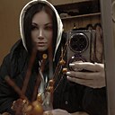 Знакомства: Ди, 36 лет, Костомукша
