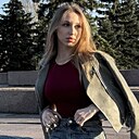 Знакомства: Екатерина, 19 лет, Горловка