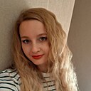 Знакомства: Ирина, 37 лет, Кисловодск