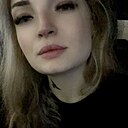 Знакомства: Анастасия, 26 лет, Сызрань
