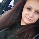 Знакомства: Лина, 26 лет, Курган