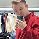 Знакомства: Санжар, 22 года, Алматы
