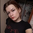 Знакомства: Диана, 19 лет, Санкт-Петербург