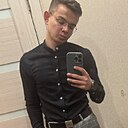 Знакомства: Сергей, 25 лет, Липецк