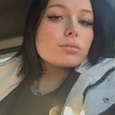 Знакомства: Елизавета, 18 лет, Москва