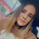 Знакомства: Настена, 25 лет, Ессентуки