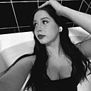 Знакомства: Соня, 20 лет, Чебоксары